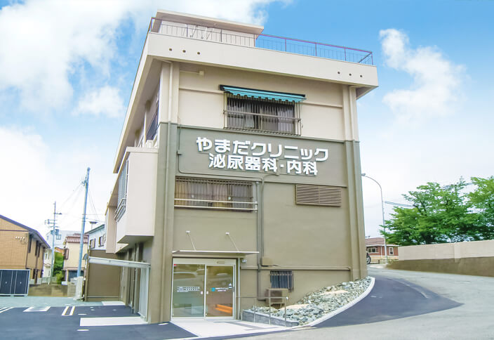 クリニック外観